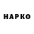 Меф 4 MMC Iakob Xarauli