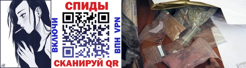Купить закладки  Арск  БУТИРАТ BDO 