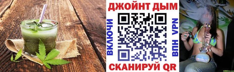 Купить где Арск Canna-Cookies конопля