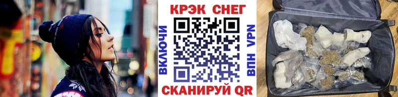 Купить  Арск  COCAIN Columbia 
