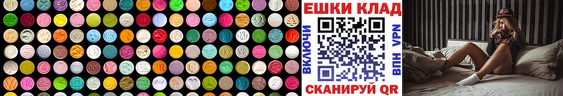 Купить Арск Ecstasy Punisher