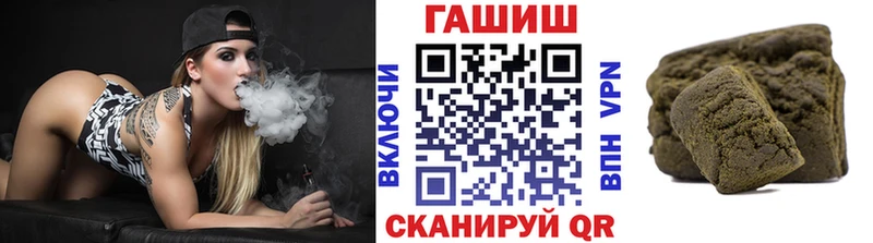 ГАШ Premium  Купить  Арск 