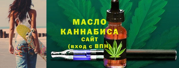 МДМА Богданович