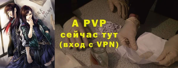 МДМА Богданович