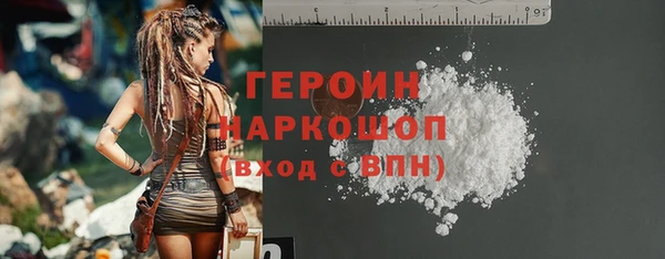MDMA Богородицк