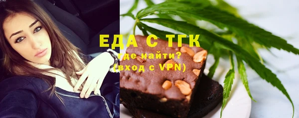 МДМА Богданович
