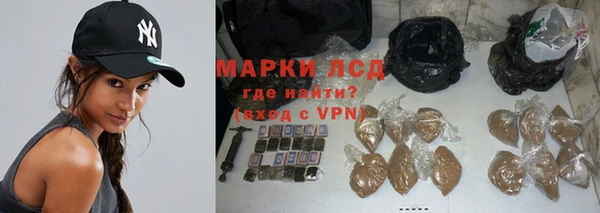 МДМА Богданович