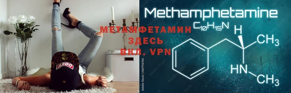 МДМА Богданович