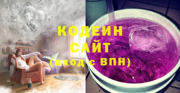 МДМА Богданович