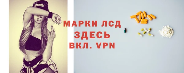 МДМА Богданович
