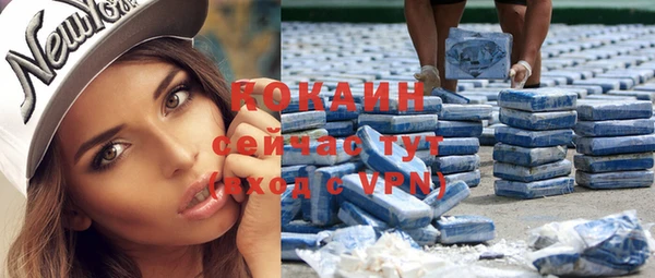 МДМА Богданович