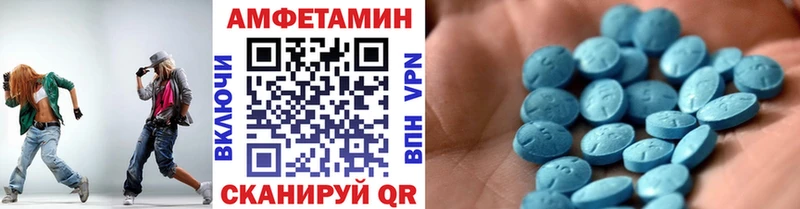 Метамфетамин винт  Купить закладки  Арск 